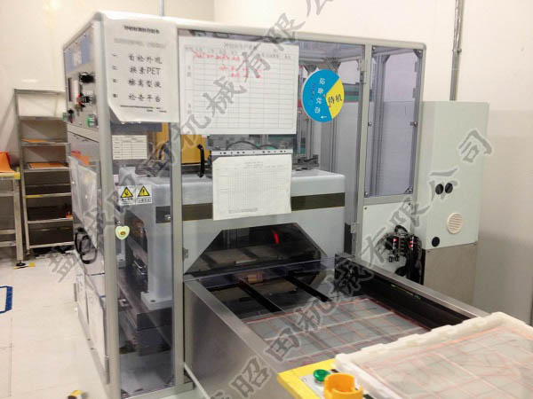 CCD定位画像处理冲切机右侧面图片